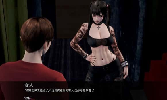 康乃馨俱乐部 实机画面 实机截图 8